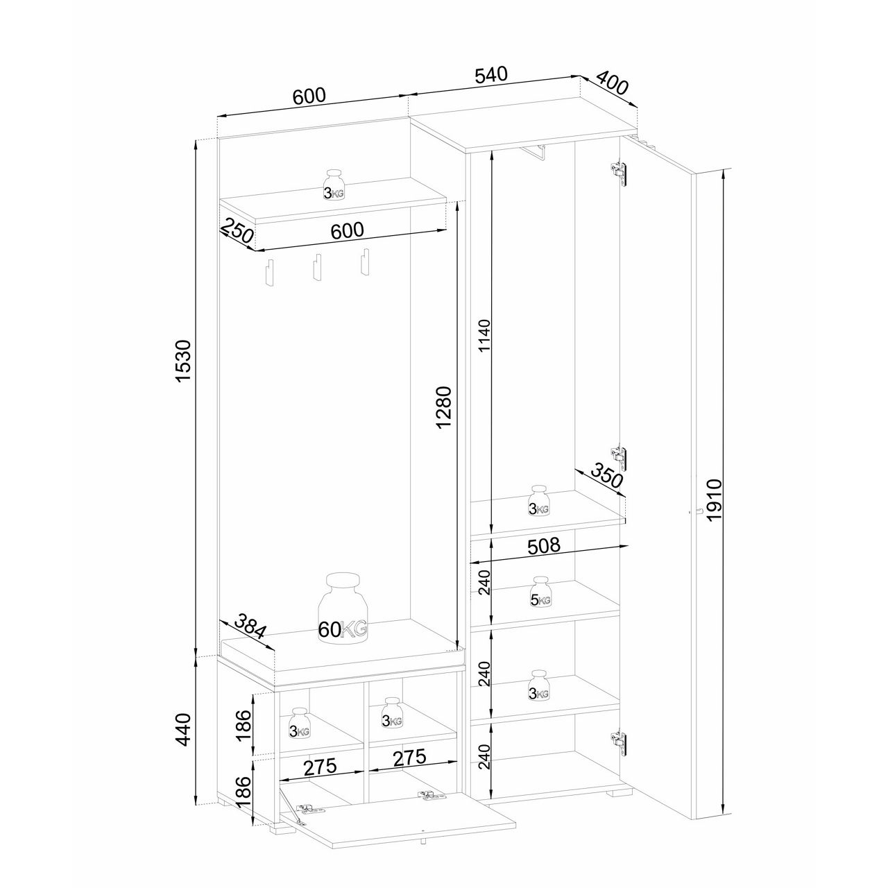  Garderobe Volano 4